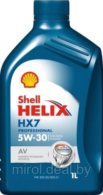 Моторное масло Shell Helix HX7 5W30 Professional AV - фото 1 - id-p221527517