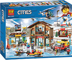 Конструктор LARI Cities "Горнолыжный курорт", 868 деталей, (Аналог LEGO City 60203)