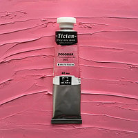 Масляная краска Tician Розовая 46 мл