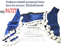 Ламбрекен лобовой со шторками Газель Некст без логатипа 180х46х60 (синий)