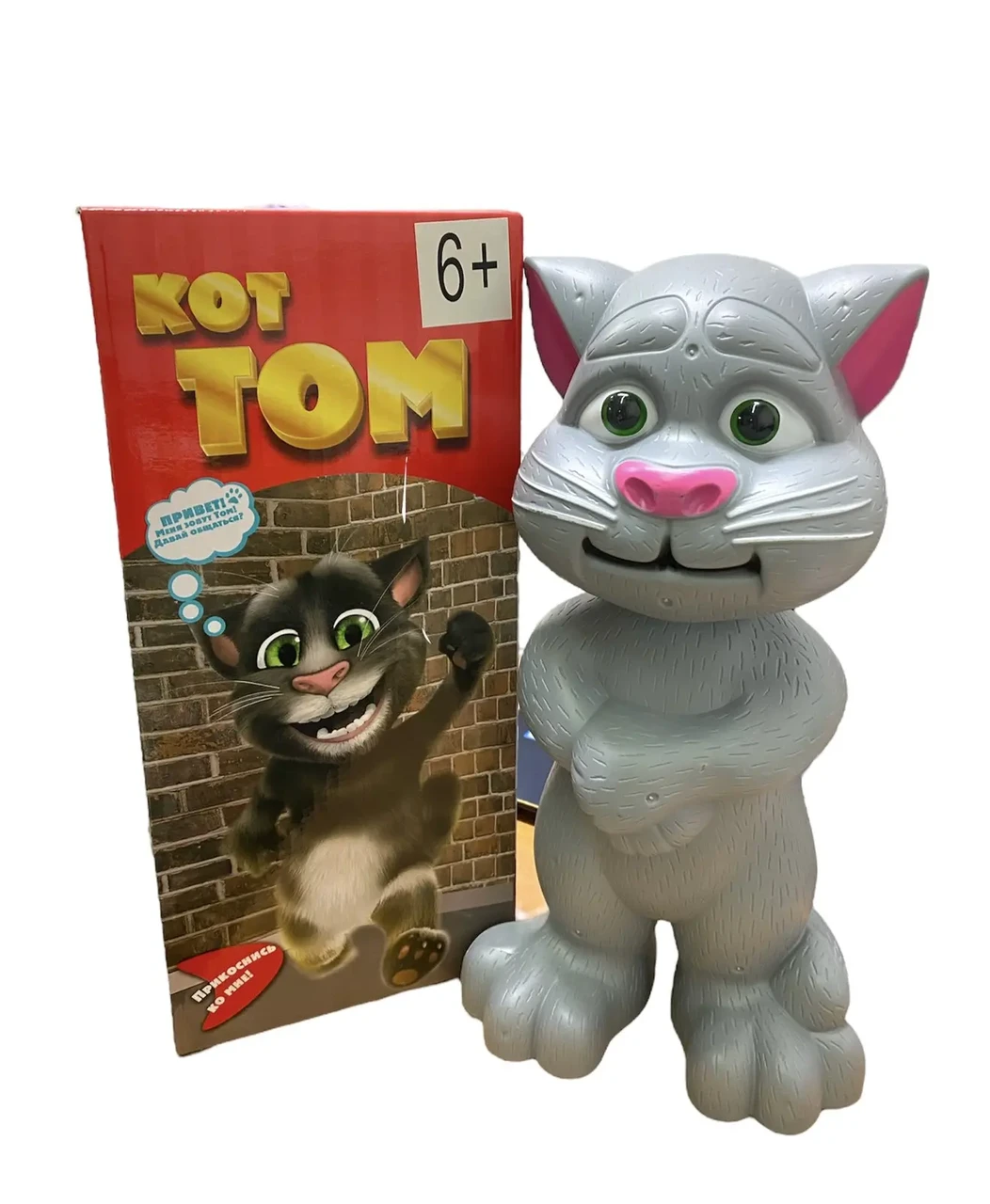 Интерактивная игрушка Кот Том 27 см повторюшка - фото 2 - id-p94851153