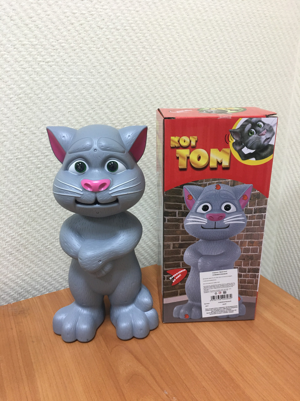 Интерактивная игрушка Кот Том 27 см повторюшка - фото 1 - id-p94851153