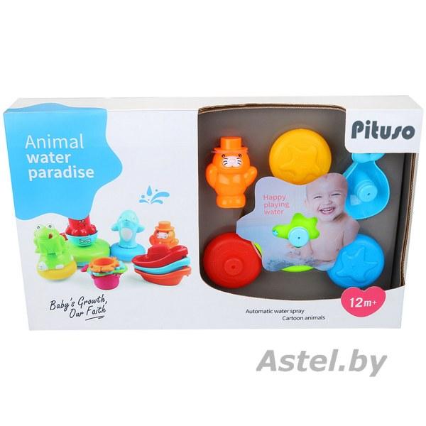 PITUSO Набор игрушек для ванной Забавные животные K999-212B - фото 1 - id-p192341825