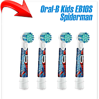 Сменная насадка Oral-B Kids EB10S Spiderman (4 шт)