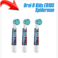 Сменная насадка Oral-B Kids EB10S Spiderman (3 шт)