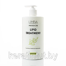 Маска-репозитор для волос Limba Lipid Treatment , 750 мл