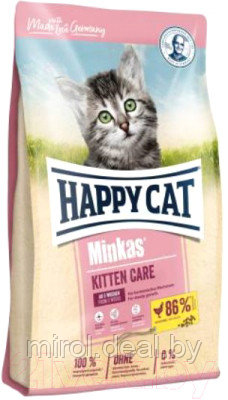 Сухой корм для кошек Happy Cat Minkas Kitten Care Geflugel / 70406 - фото 1 - id-p221537523