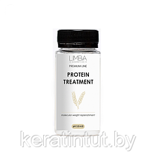 Пробник маски Limba  Protein Treatment , 50 мл