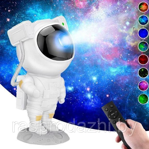 Проектор галактики ASTRONAUT  с USB и пультом