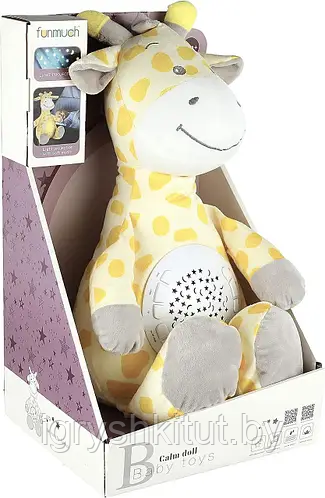 Игрушка-Ночник для малышей "Жирафик" (проектор звездного неба, колыбельные, звуки природы, таймер) - фото 1 - id-p221558173
