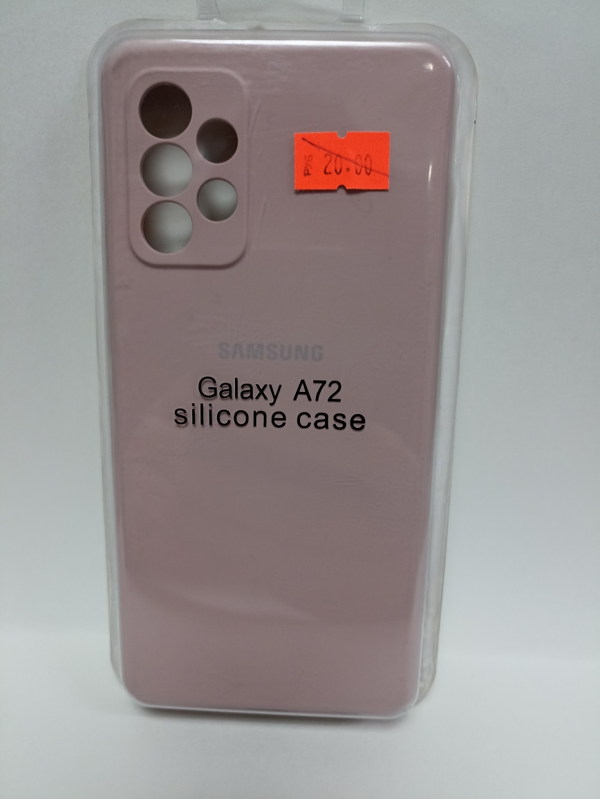 Чехол Samsung A72 Silicon Case бежевый - фото 1 - id-p221558511