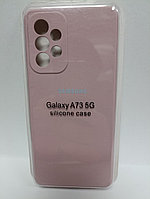 Чехол Samsung A73 Silicon Case пудровый