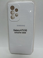 Чехол Samsung A73 Silicon Case белый