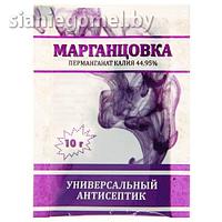 МАРГАНЦОВКА 10г