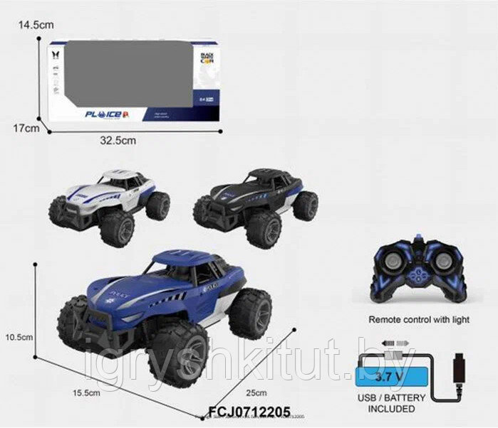 Машина Внедорожник на радиоуправлении, 2 цвета - фото 1 - id-p221559758