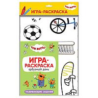 Игра-раскраска. Три кота. Арбузный день