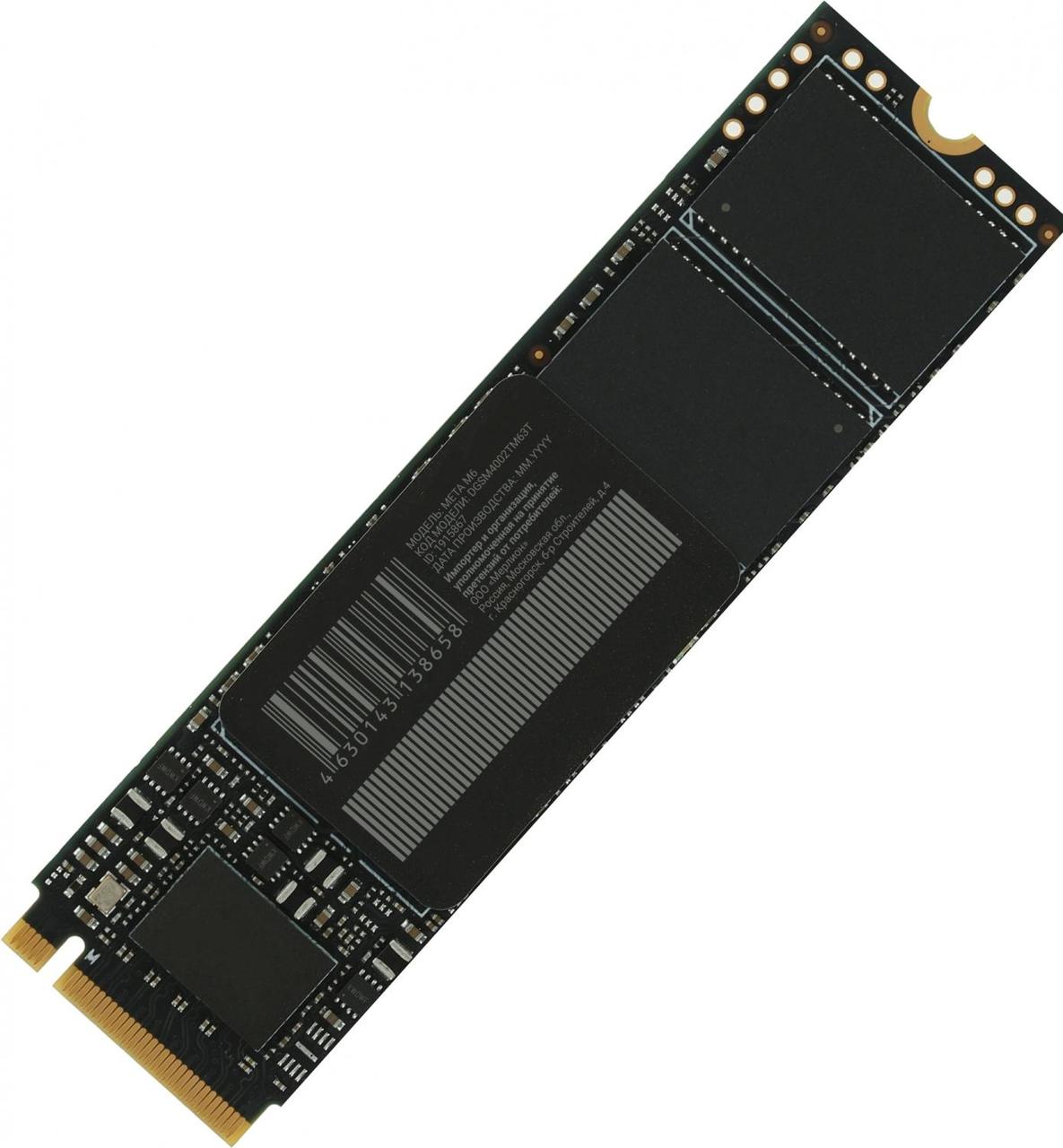 Накопитель SSD Digma PCI-E 4.0 x4 2Tb DGSM4002TM63T Meta M6 M.2 2280 - фото 1 - id-p221561338