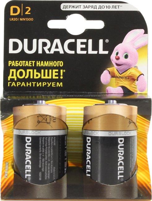 Элемент питания Duracell (PLUS) MN1300-2 (LR20) Size"D" 1.5V щелочной (alkaline) уп.2 шт - фото 1 - id-p221561006