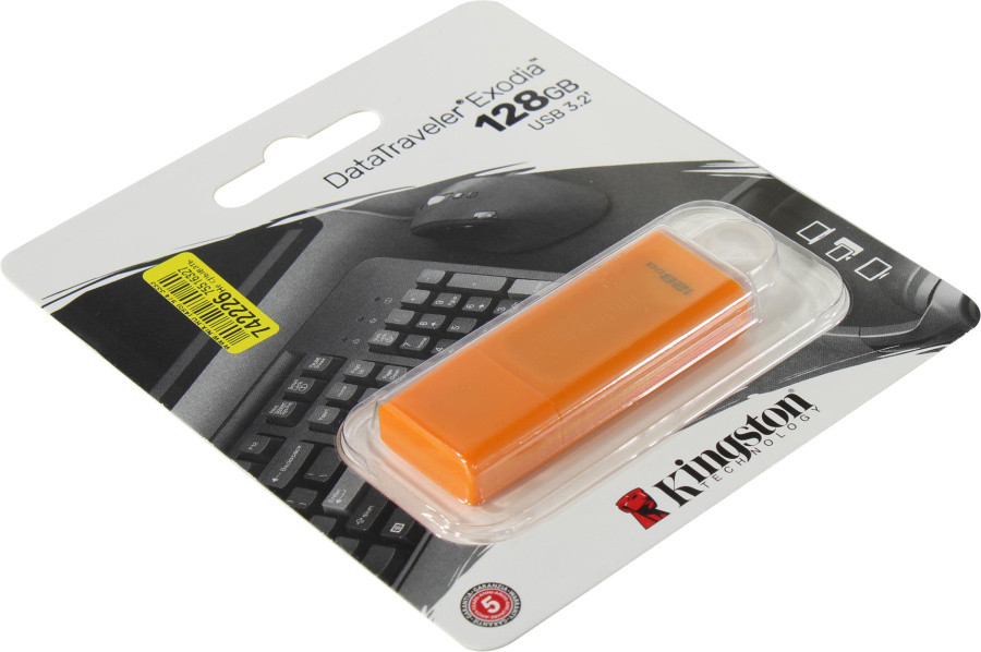 Накопитель Kingston DataTraveler Exodia KC-U2G128-7GO USB3.2 Flash Drive128Gb (RTL) - фото 1 - id-p221561633