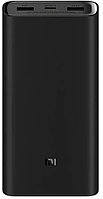 Внешний аккумулятор Xiaomi Mi Power Bank 20000mAh 50W (PB2050SZM)