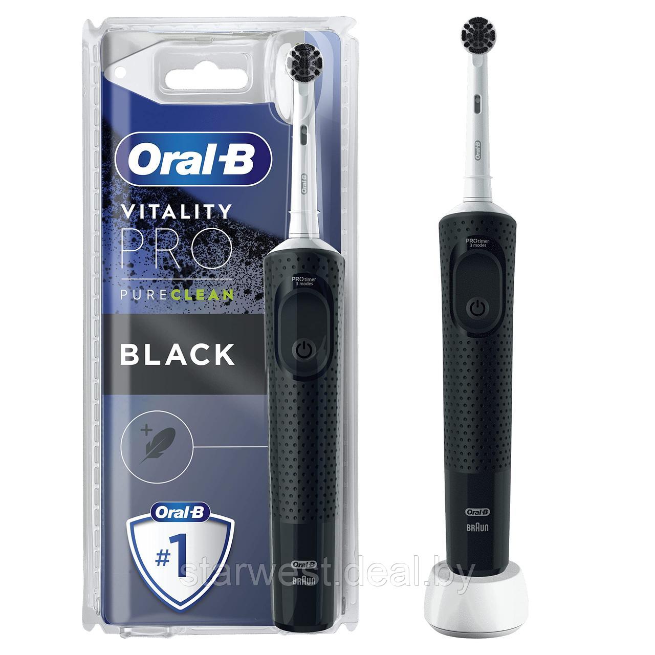 Oral-B Braun VITALITY PRO Protect X Clean Black Pure Clean Электрическая зубная щетка D103.413.3 - фото 1 - id-p221568449