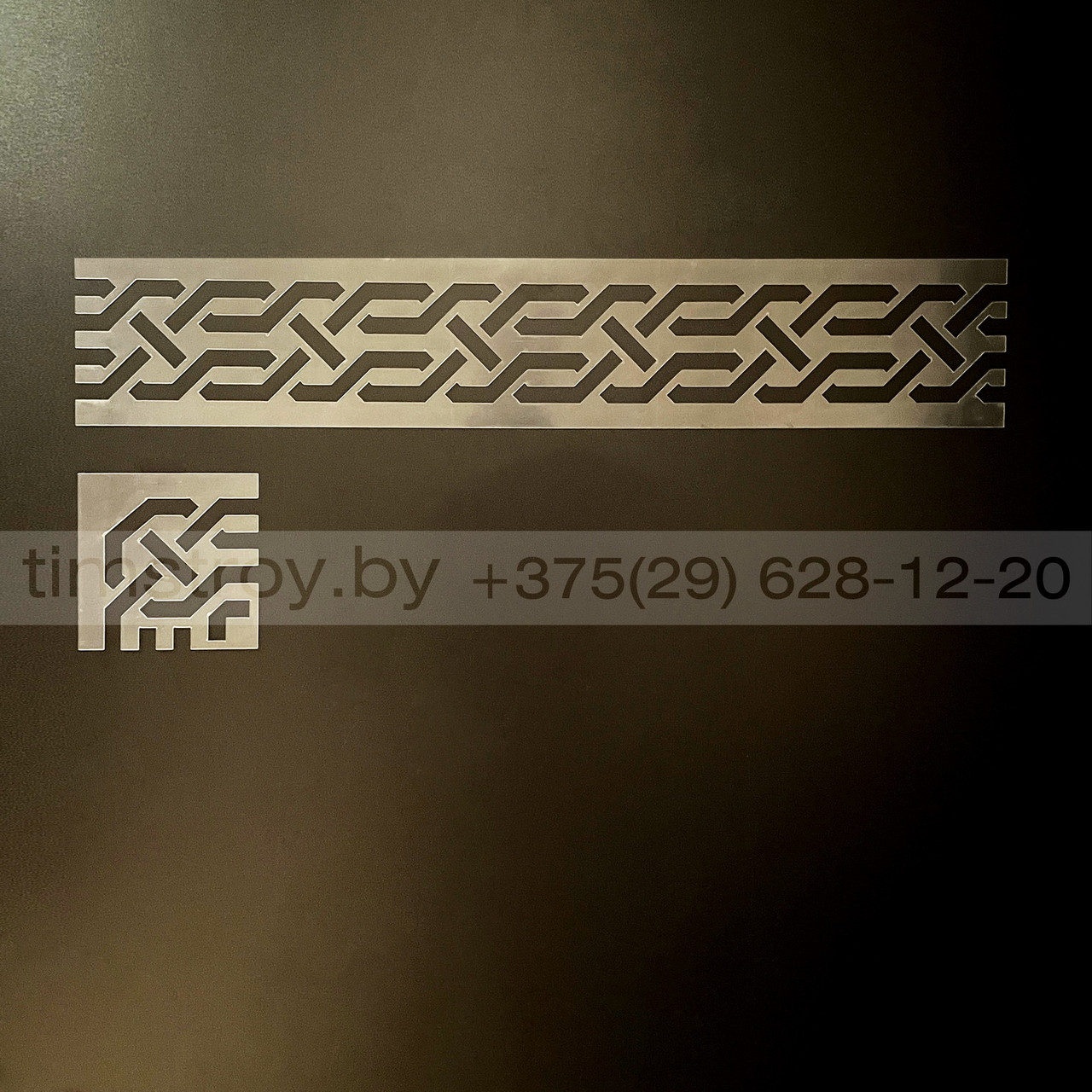 Трафарет для стен "Полоса-3"/660х120мм/0,7мм/для декора и творчества/дизайн своими руками - фото 1 - id-p221573607