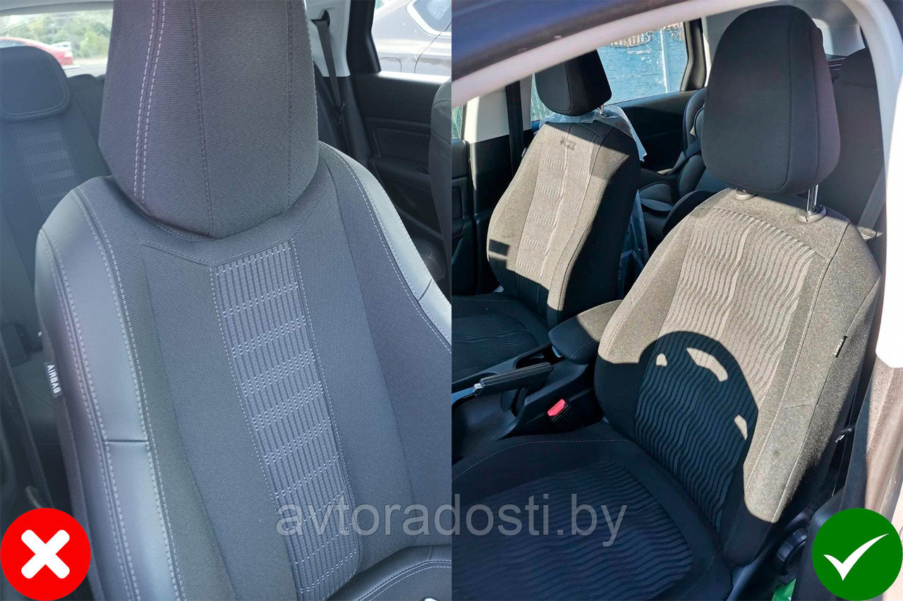 Чехлы на сиденья для Peugeot 308 SW (2013-) / Пежо (экокожа, черный + серая вставка) - фото 3 - id-p147464545