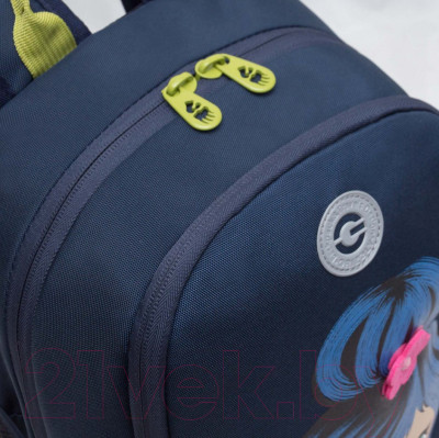 Школьный рюкзак Grizzly RG-363-3 - фото 5 - id-p221572233