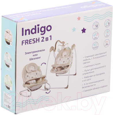 Качели для новорожденных INDIGO Fresh - фото 10 - id-p221573178