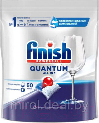 Таблетки для посудомоечных машин Finish Quantum All in 1 - фото 1 - id-p221578841