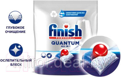 Таблетки для посудомоечных машин Finish Quantum All in 1 - фото 3 - id-p221578841