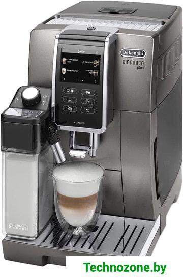 Эспрессо кофемашина DeLonghi Dinamica Plus ECAM 370.95.T - фото 1 - id-p221580715