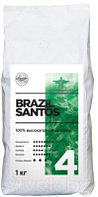 Кофе в зернах Fusion Coffee Бразилия Сантос