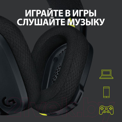 Беспроводные наушники Logitech G435 - фото 8 - id-p221581017