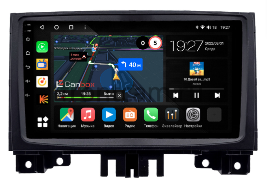 Штатная магнитола Canbox для Mercedes A-klasse (W169) (2006-2018) Android 10 (4G-SIM, 2/32, TS18, DSP, QLed)