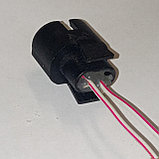Фишка 3-pin (2 провода) концевого выключателя двери, фото 2