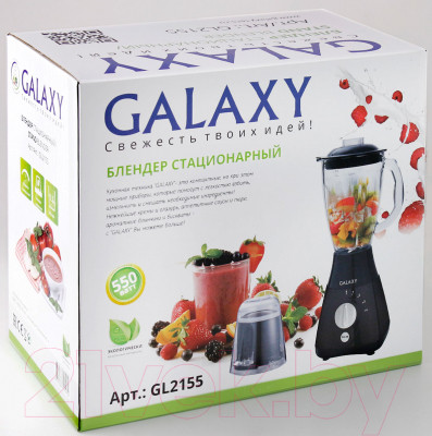 Блендер стационарный Galaxy GL 2155 - фото 7 - id-p221583928