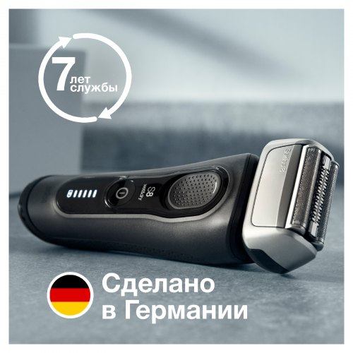 Электробритва Braun Series 8 8460cc со станцией SmartCare 5 в 1 и тканевым футляром - фото 8 - id-p221584910