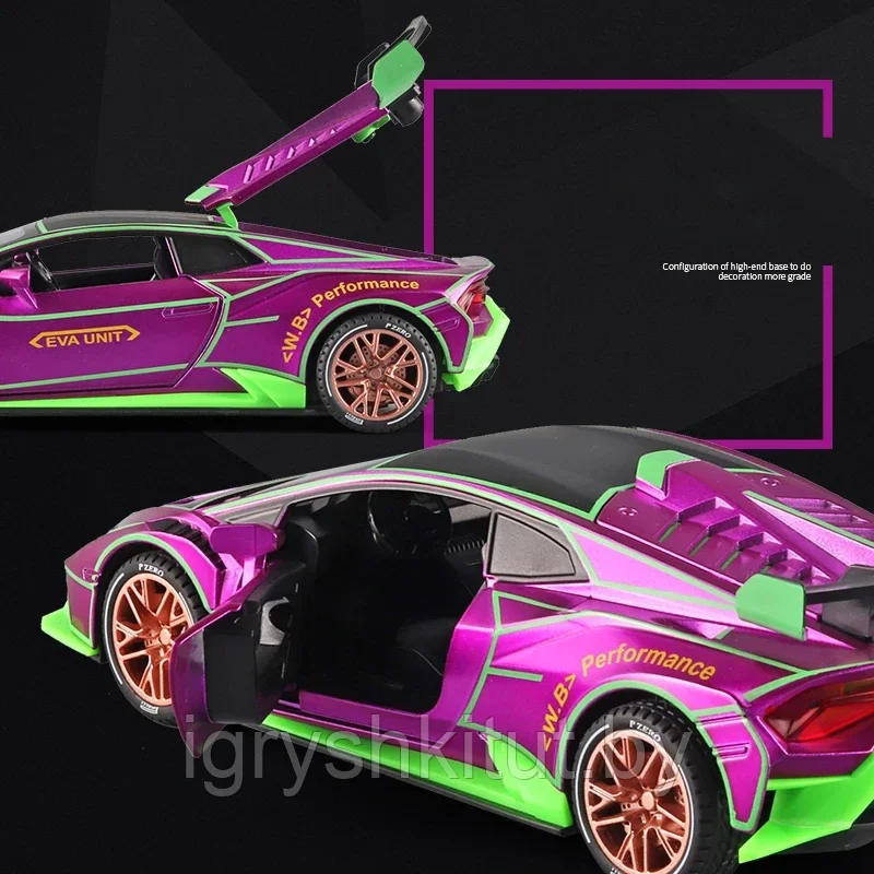 Машина Lamborghini 1:24 Lambos Huracan STO Spray Supercar литой инерционная, металл, свет, звук,дым - фото 3 - id-p221584930