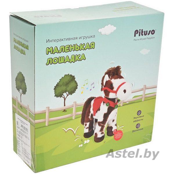 PITUSO Мягкая интерактивная игрушка Маленькая лошадка (звук) 30*12*32 см GS011 - фото 2 - id-p221584973