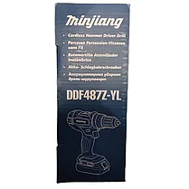 Дрель-шуруповерт бесщеточная MiNJiANG DDF487Z-YL (40 Нм, без АКБ), фото 3