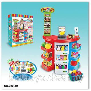 Игровой набор "Супермаркет" - фото 1 - id-p221585211