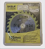 Диск пильный по дереву Skole (125х22.2х20 мм, 24T) для УШМ