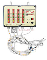 Детектор повреждений СОДК стационарный четырехканальный многоуровневый ДПС-4АМ, фото 2