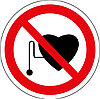 Наклейка Запрещается работа людей со стимуляторами сердечной деятельности
