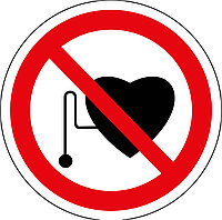 Наклейка Запрещается работа людей со стимуляторами сердечной деятельности