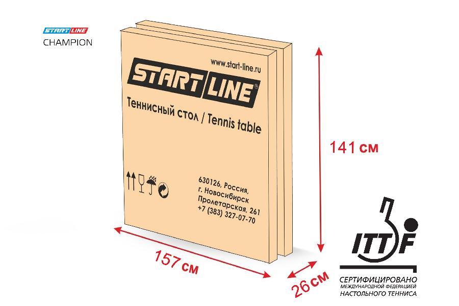 Стол теннисный Start Line Champion (Синий) - фото 6 - id-p221585012