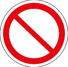 Наклейка Запрещение (прочие опасности или опасные действия)