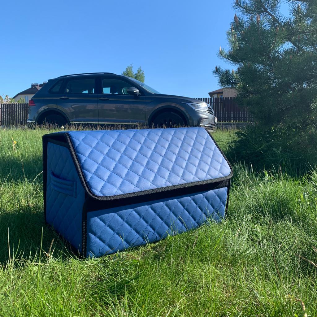 Автомобильный органайзер Кофр в багажник LUX CARBOX Усиленные стенки (размер 50х30см) Синий с синей строчкой - фото 1 - id-p221590470
