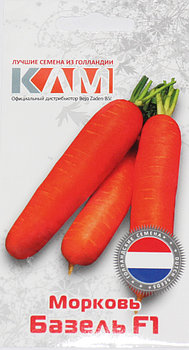 Морковь Базель F1